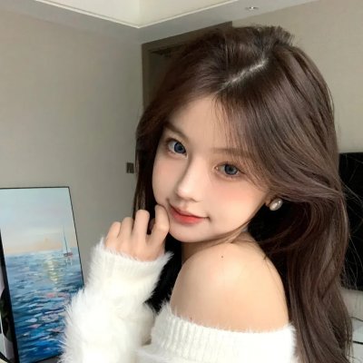 生活伊始